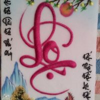 Gemstone painting - caligraphy 2
