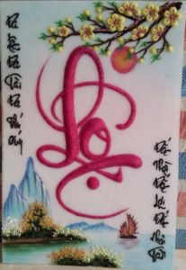 Gemstone painting - caligraphy 2