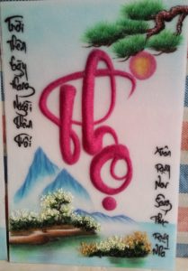 Gemstone painting - caligraphy 3