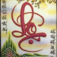 Gemstone painting - caligraphy 9