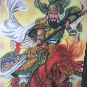Gemstone painting Guan Yu Warrior 1